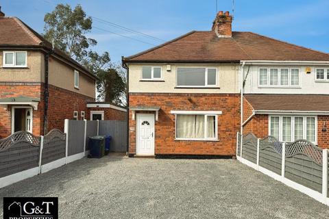 undefined, Manor Park, Kingswinford