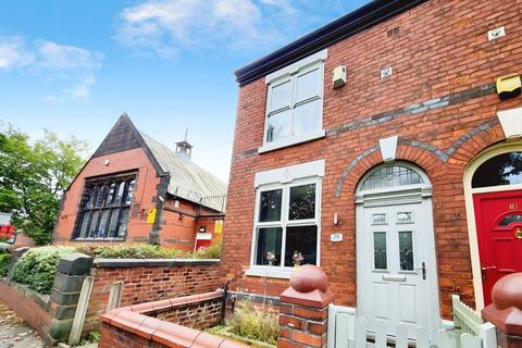 2 bedroom end of terrace house to rent, Bramhall Lane, Davenport, Stockport, SK2