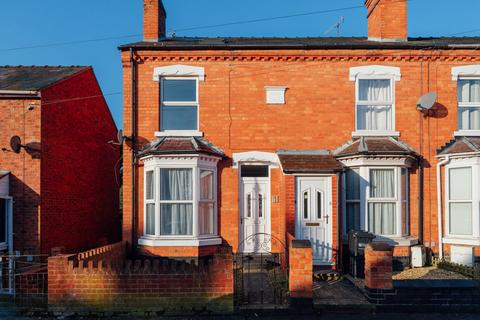 3 bedroom end of terrace house for sale, Worcester WR2