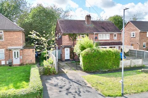 2 bedroom semi-detached house for sale, Morningside, Madeley, CW3