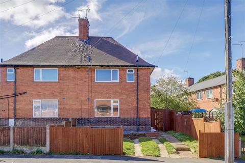 3 bedroom semi-detached house for sale, Eltham Drive, Broxtowe NG8