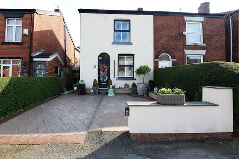 31 Downing Street, Ashton-under-lyne, OL7 9LR