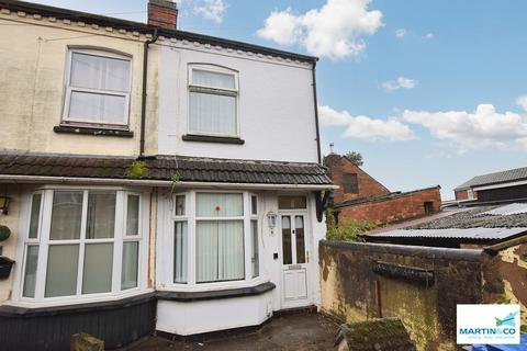 2 bedroom end of terrace house for sale, Kings Row, Earl Shilton