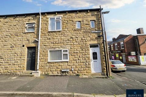 3 bedroom end of terrace house for sale, Mount Avenue, Batley