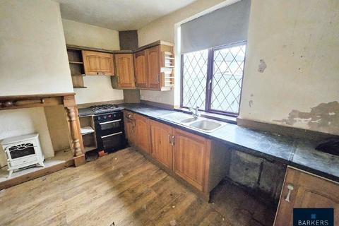 2 bedroom terraced house for sale, Providence Street, Scholes