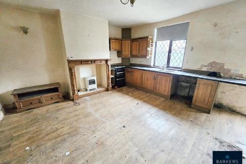 2 bedroom terraced house for sale, Providence Street, Scholes