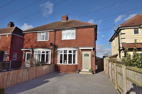 2 bedroom semi-detached house for sale, Oran Lane, Catterick Village