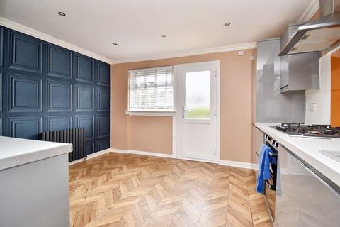 33 Achray Road, Cumbernauld, Glasgow, G67 4JG