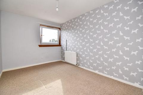 33 Achray Road, Cumbernauld, Glasgow, G67 4JG