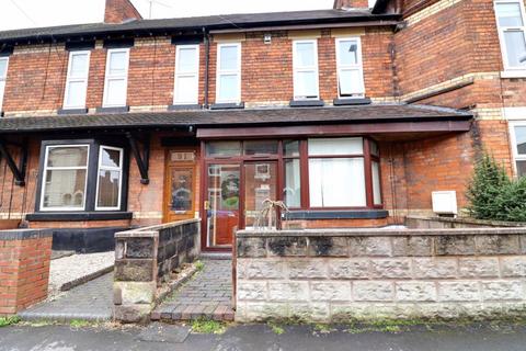 4 bedroom terraced house for sale, Marston Road, Stafford ST16