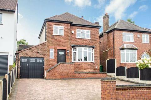 3 bedroom detached house for sale, Rawnsley Road, Cannock WS12