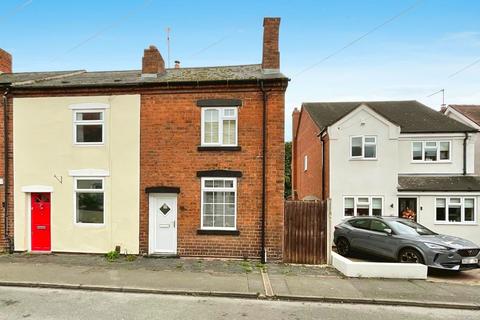 2 bedroom end of terrace house for sale, Cobden Street, Stourbridge DY8