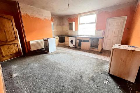 2 bedroom terraced house for sale, North View, Sherburn Hill, Durham