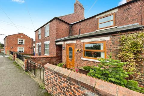 2 bedroom terraced house for sale, Field Lane, Goole DN14