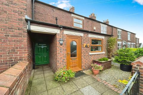 2 bedroom terraced house for sale, Field Lane, Goole DN14