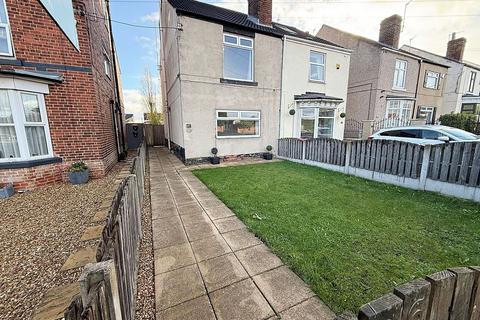 undefined, Aughton Road, Swallownest, Sheffield