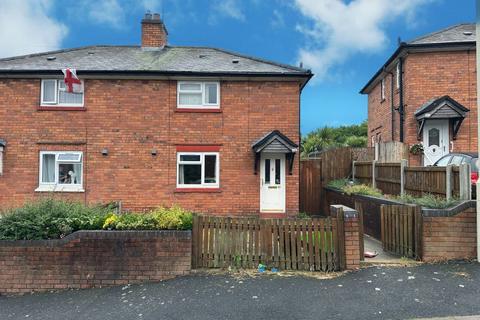 3 bedroom semi-detached house for sale, 30 Harebell Crescent, Dudley, DY1 3PH