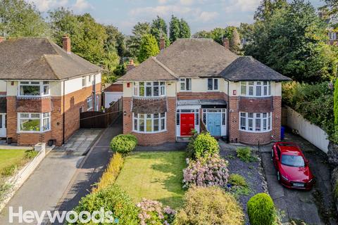 3 bedroom semi-detached house for sale, Quarry Road, Penkhull, Stoke-on-Trent