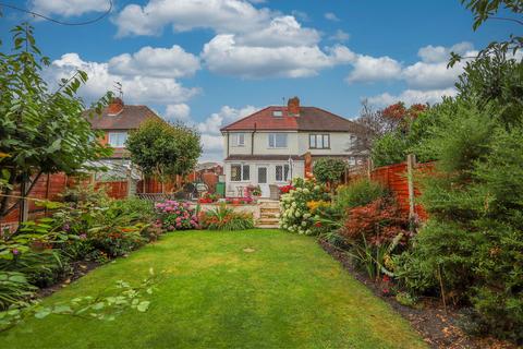 3 bedroom semi-detached house for sale, Birmingham New Road, Tipton DY4