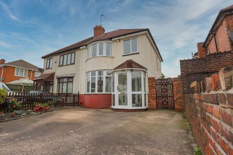 3 bedroom semi-detached house for sale, Birmingham New Road, Tipton DY4