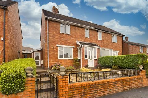 3 bedroom semi-detached house for sale, Meadway, Abergavenny, NP7