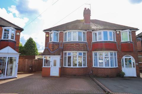 3 bedroom semi-detached house for sale, Kiniths Way, Halesowen B62