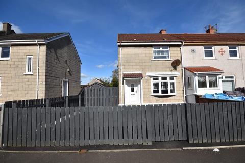 2 bedroom end of terrace house for sale, Wheatland Avenue, Blantyre, G72 9QT