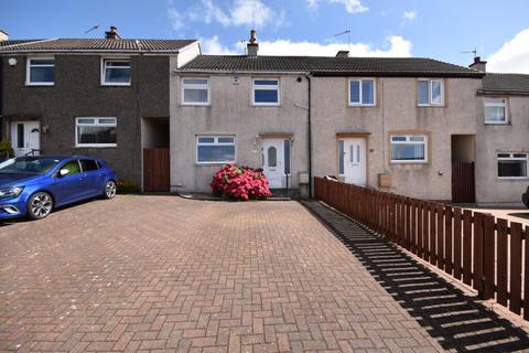 2 bedroom terraced house for sale, Stanmore Avenue, Lanark, ML11 7HA