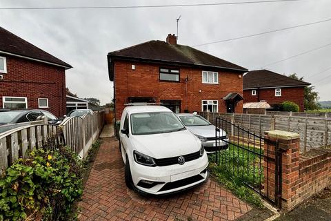 3 bedroom house for sale, Croftway, Barwick In Elmet, Leeds