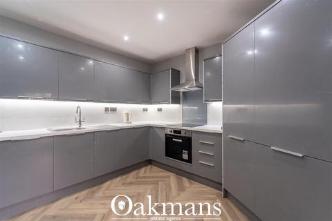 undefined, Raddlebarn Road, Birmingham B29