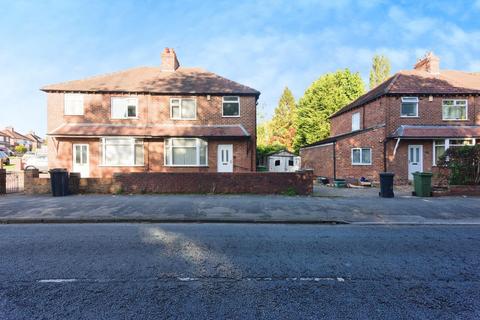 3 bedroom semi-detached house for sale, Tang Hall Lane, York