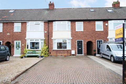 3 bedroom house for sale, Holly Bank Grove, Holgate