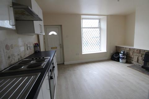 1 bedroom semi-detached house for sale, Fell Lane, Keighley, BD22