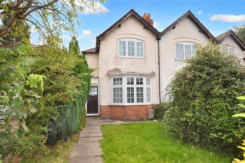 3 bedroom semi-detached house to rent, Humberstone Drive, Leicester