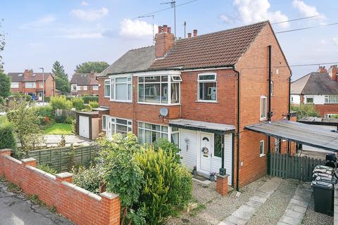 3 bedroom semi-detached house for sale, Carrholm Crescent, Leeds LS7