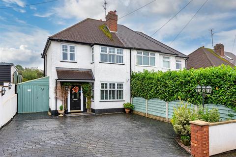 8 Sunridge Avenue, Wombourne, Wolverhampton, WV5 9HF