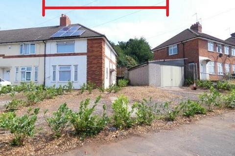 3 bedroom end of terrace house for sale, 79 Dormington Road, Birmingham, West Midlands, B44 9LG