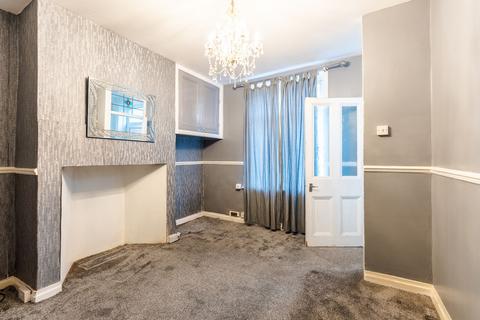 2 bedroom terraced house for sale, Baker Street, Huddersfield, HD3