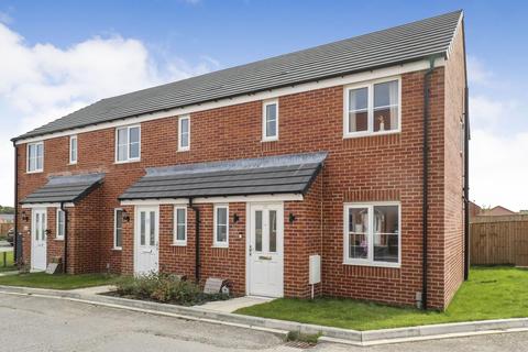 3 bedroom end of terrace house for sale, Whernside Close, Harrogate HG3 2QT