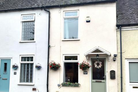 16 Brook End, Fazeley, Tamworth, B78 3RT