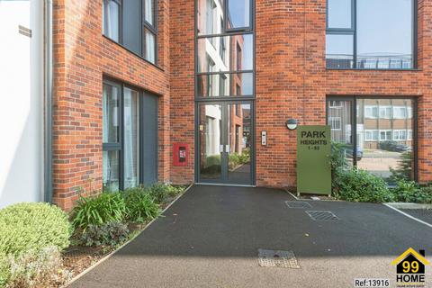 2 bedroom flat for sale, Park Heights, Basingstoke, Hampshire, RG22