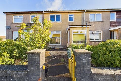 3 bedroom terraced house for sale, Bridgehousehill Road, Kilmarnock KA1