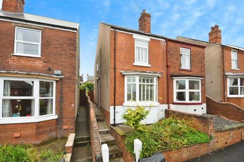 2 bedroom semi-detached house for sale, Gloucester Road, Stonegravels, Chesterfield, S41 7EH