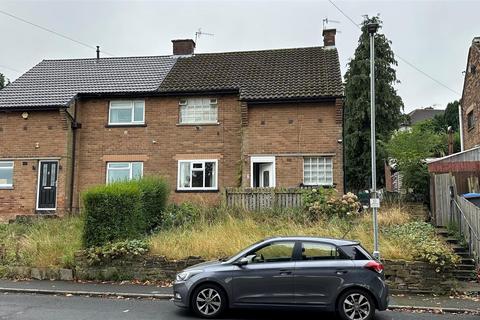 3 bedroom semi-detached house for sale, Ridgeview Gardens, Bradford