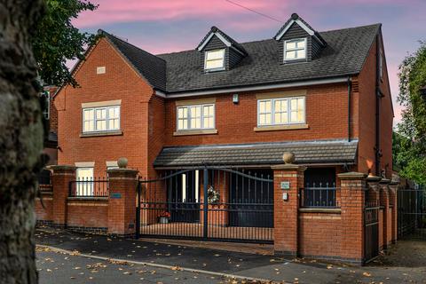 5 bedroom detached house for sale, Alexandra Avenue, Mansfield, Nottinghamshire, NG18