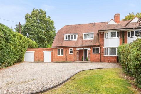 4 bedroom semi-detached house for sale, Gentleshaw Lane, Solihull