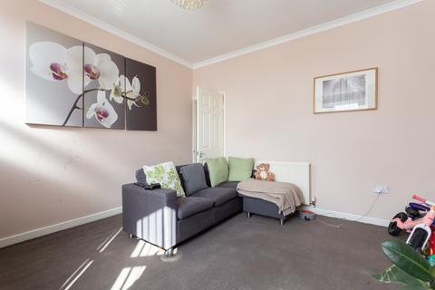 2 bedroom end of terrace house for sale, Mexborough, Rotherham S64