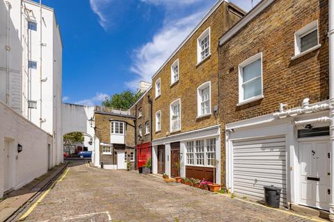 2 bedroom flat for sale, London, W2