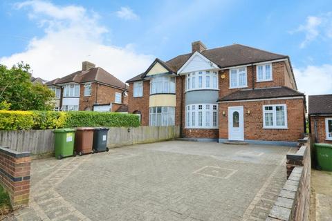 5 bedroom semi-detached house for sale, Bushey Mill Lane, Bushey WD23