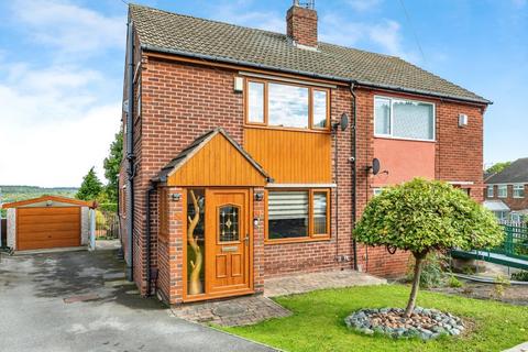 3 bedroom semi-detached house for sale, Maple Croft Crescent, Sheffield